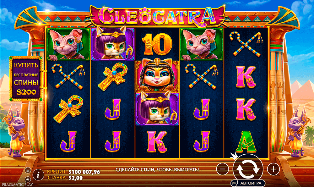 Графика слота Cleocatra